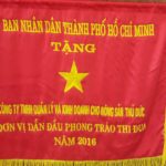 Thuduc Agromarket nhận cờ ĐƠN VỊ DẪN ĐẦU PHONG TRÀO THI ĐUA NĂM 2016 của UBND Thành Phố Hồ Chí Minh